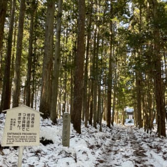 雪の高野山