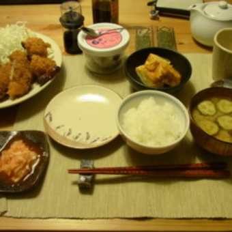 そしておうちdeご飯