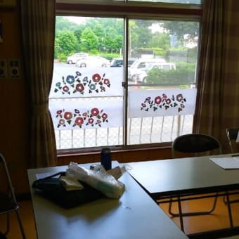 新しくなりました。