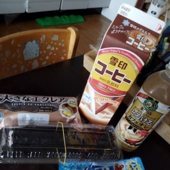 息子っち、高校生活最初の中間テスト！