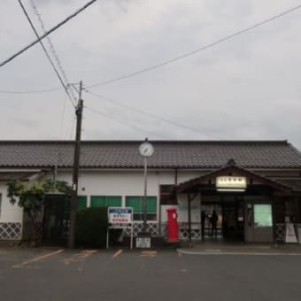 ＪＲ九州　筑後吉井駅