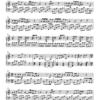 IU Love Wins All  Piano Score for Beginners 初心者用 ピアノスコア