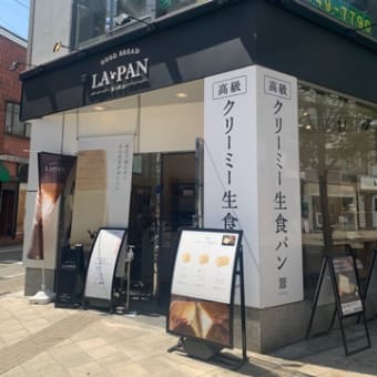 画像一覧 コダワリの女のひとりごと