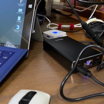 Surface Pro 3をモバイルバッテリで充電したい