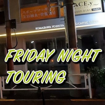 Husqvarna を恋する彼女たちと。ピレン FRIDAY NIGHT TOURING お台場へ !