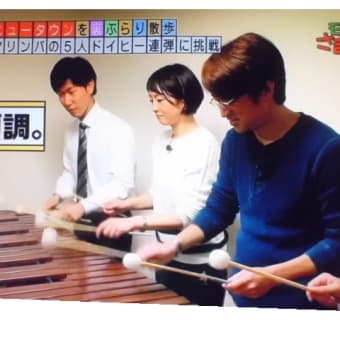 マリンバーでちょっとした疑惑が…