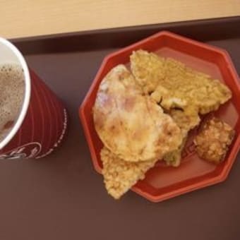 カレッタ汐留