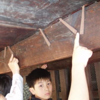 うぐいす張りの廊下 安楽島小学校の生活