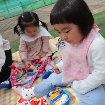 １歳児お別れ遠足