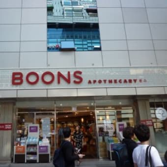 地元の会社員たちも集まるエリア