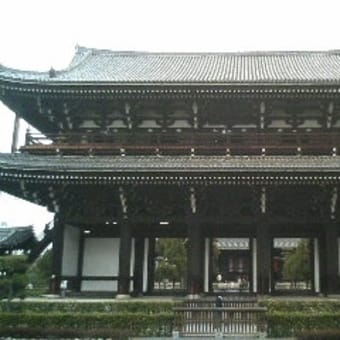 東福寺