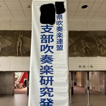 曇り