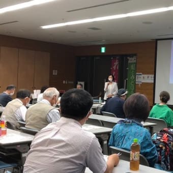 虹とみどり会　議会報告会