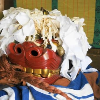 宇賀多神社の獅子頭
