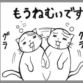 昔挑戦したスタンプ作り３７