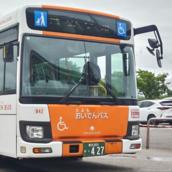 おいでんバス 運転体験会 