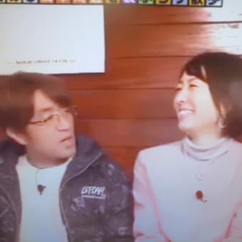 いくつだろう？？？