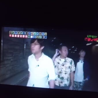 不器用なんだなぁ～
