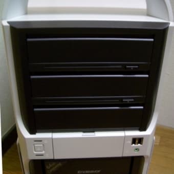 パソコンを買う （Endeavor Pro4000）