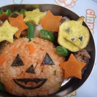 ハロウィン弁当