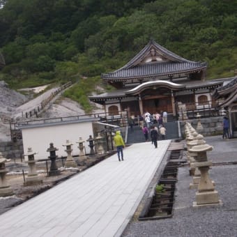 下北半島へ