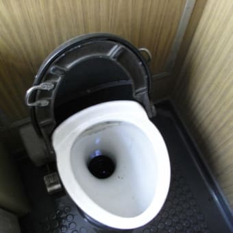 チエノブイリには