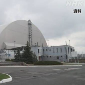 ニュースの声　(1) ロシア　ウクライナ侵攻関連
