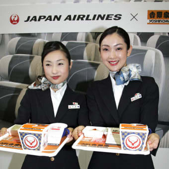 記事/JAL機内食に「AIR吉野家」登場　つゆだくで提供   Sankei Photo