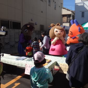 2014年3月15日　土曜日　昭和通り商店街　ゆるキャラ動物園