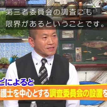 速報)小泉大臣,残り20キロの備蓄米も追加放出か!?&インドネシア戦,鎌田が先制,久保が追加点等で6-0圧勝っ!&四国メイン旅行,高松から小豆島,土庄港から福田港等大移動・&葡,西下し優勝っ!!