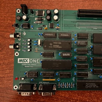 MSX-ONE