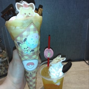 ポケピースクレープ終了