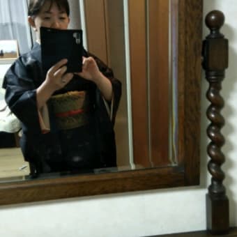 着物