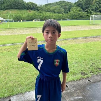 第３試合グッドプレーヤー賞