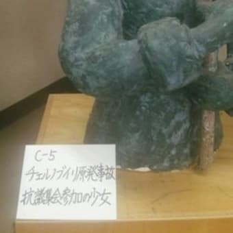 学友の遺作展ー京都にて