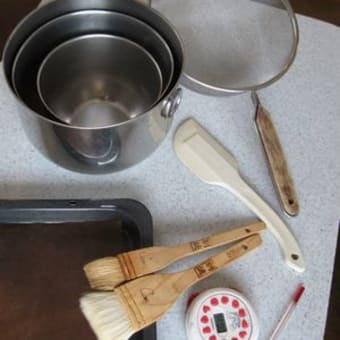 パンの道具