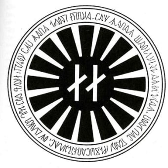 3月20日　11　33