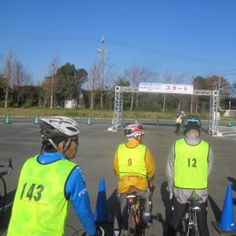浜名湖サイクルツーリズム2014に参加しました。