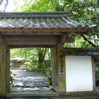 2011年8月6日（土）　栂尾山　高山寺