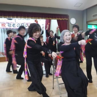 老人福祉センター　　　♡　ご報告色々　♡