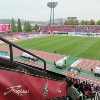 ＧＷ前にＪリーグ、ファジアーノ岡山とロアッソ熊本の試合を観戦