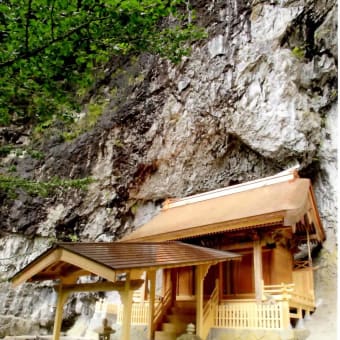 八重山神社の文化財