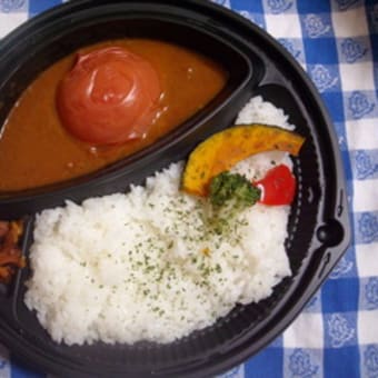 イトーヨーカドーのまるごとトマトのカレーを食べました