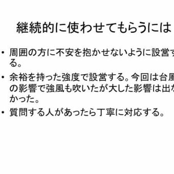 今年も与論島にいきました