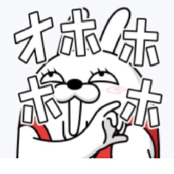 今日いち-2025年7月25日