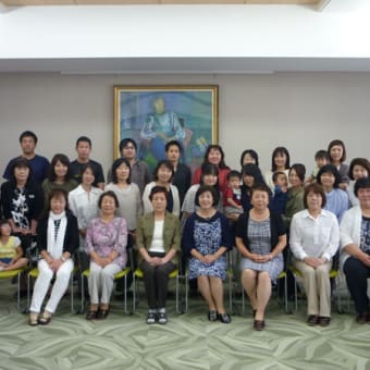 同総会総会が実施されました
