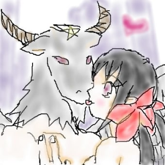 バフォちゃんとルビリアナ　０１