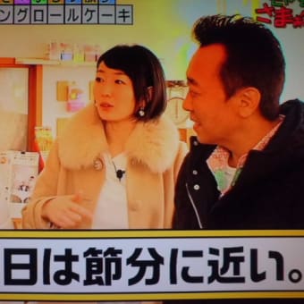 代表争いでつなぁ～