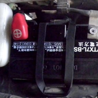 ディグリーのセル不調はこうして治った！バッテリー交換とセル始動