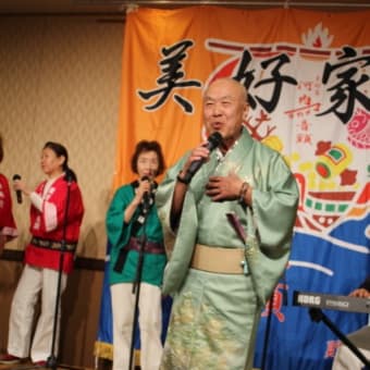 ♬新春ライブ美好家肇とその仲間vol.2♬　2020/01/05　ご出演の皆様